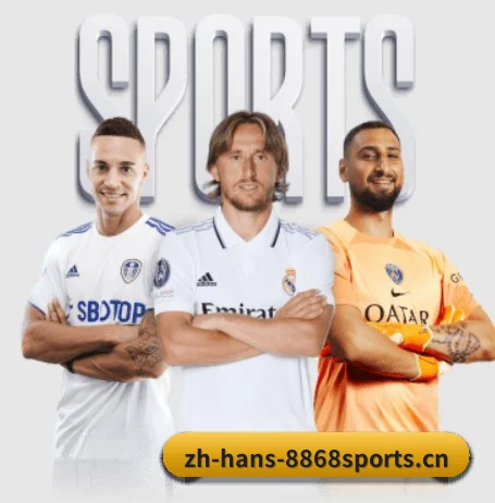 五大服务分区,信息按项目分类(8868Sports)